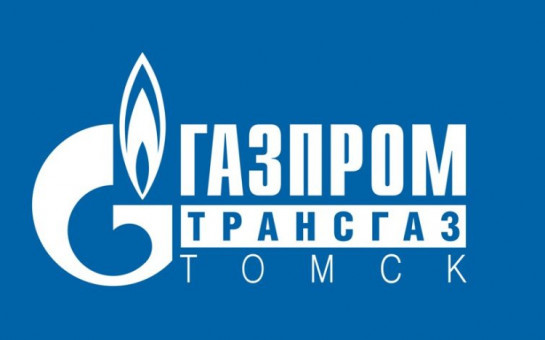 Администрация Тальменского сельсовета информирует!